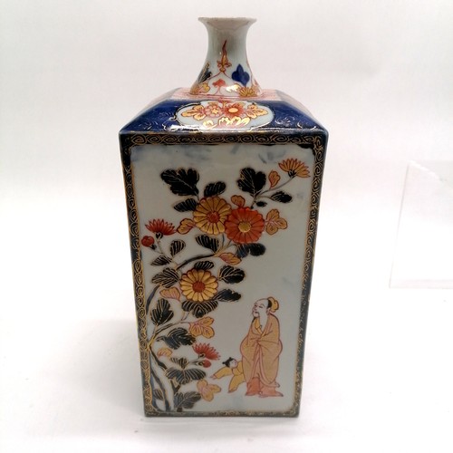 22 - Antique Oriental squared vase with flared top and raised floral detail to panels - 25.5cm high ~ sli... 