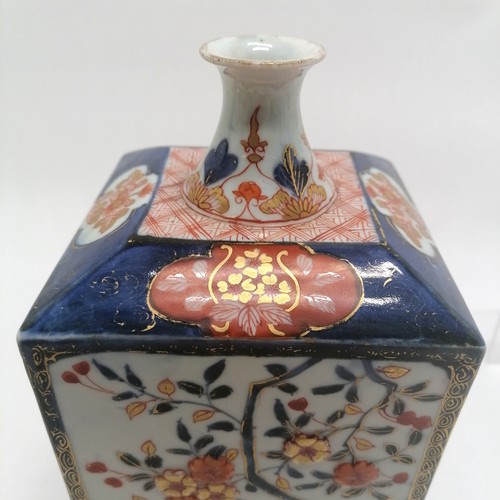 22 - Antique Oriental squared vase with flared top and raised floral detail to panels - 25.5cm high ~ sli... 