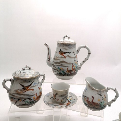 23 - Oriental 8 place tea service with goose & landscape detail - teapot 19cm high with faux bamboo handl... 