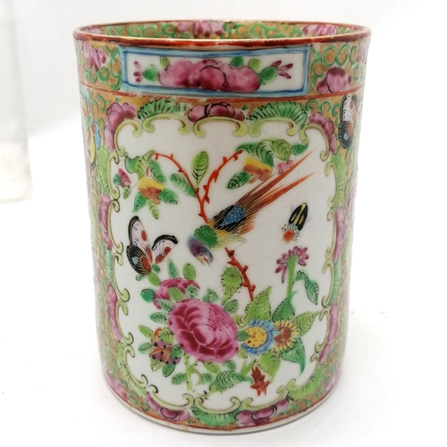 28 - Antique Cantonese Chinese tankard with profuse decoration and double strap handle and Taunton retail... 