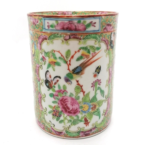 28 - Antique Cantonese Chinese tankard with profuse decoration and double strap handle and Taunton retail... 