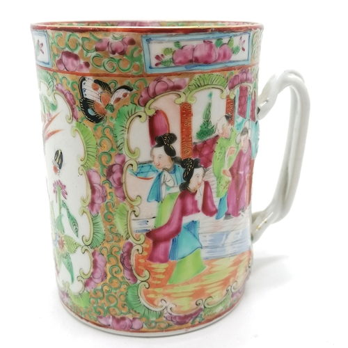 28 - Antique Cantonese Chinese tankard with profuse decoration and double strap handle and Taunton retail... 