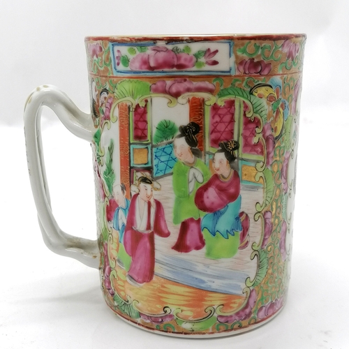 28 - Antique Cantonese Chinese tankard with profuse decoration and double strap handle and Taunton retail... 