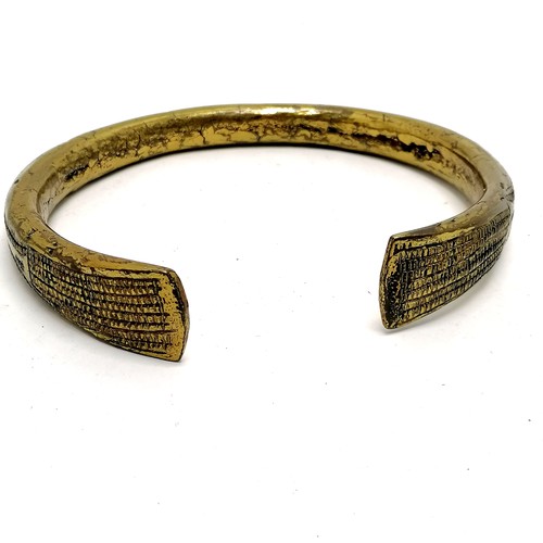 56 - Large African bronze torq / manilla collar with punched detail - 18.5cm across & 823g