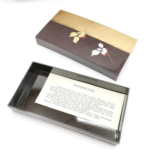 68 - 5 x vintage boxes inc Kanazawa leaf, kingfisher (18.5cm x 14.5cm x 5cm deep with slight loss), stone... 