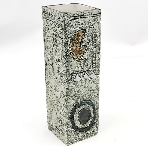 83 - Troika squared vase with incised decoration by Linda Taylor - 22cm high - does have crack running fr... 