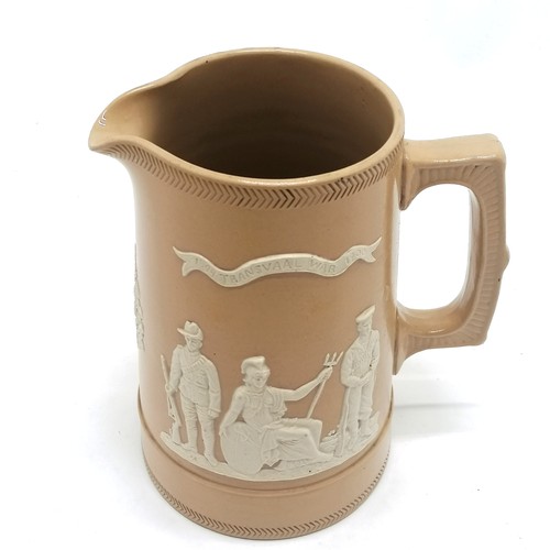 211 - Transvaal / Boer war Copeland relief moulded saltglaze jug - 16cm high with no obvious damage