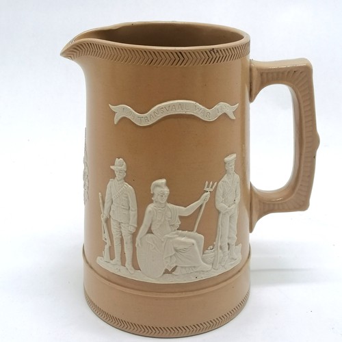 211 - Transvaal / Boer war Copeland relief moulded saltglaze jug - 16cm high with no obvious damage