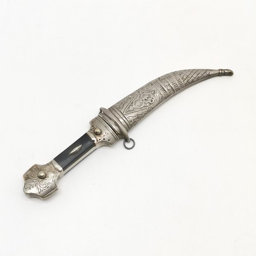 320 - Eastern silver plated dagger and sheath with 3 star stamp to the blade 23cm long