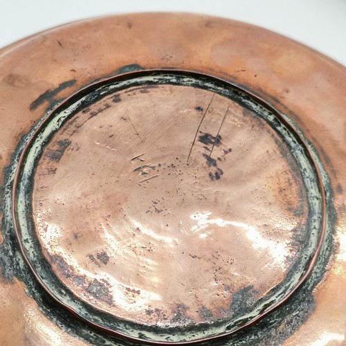 321 - Islamic copper bowl with engraved detail 22cm diameter, etched bowl and a cast iron figure