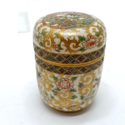 18 - 3 x antique Japanese satsuma lidded pots with profuse decoration - 7.5cm high ~ 2 lids have been rep... 