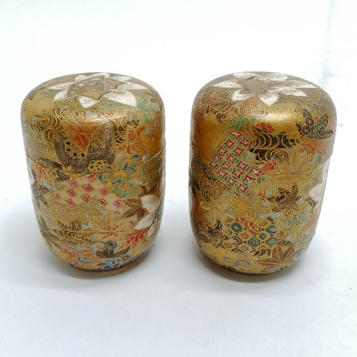 18 - 3 x antique Japanese satsuma lidded pots with profuse decoration - 7.5cm high ~ 2 lids have been rep... 