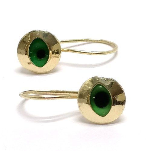 469 - Unmarked gold (touch tests as 14ct) novelty eye earrings - 1.8cm & 1.6g total weight