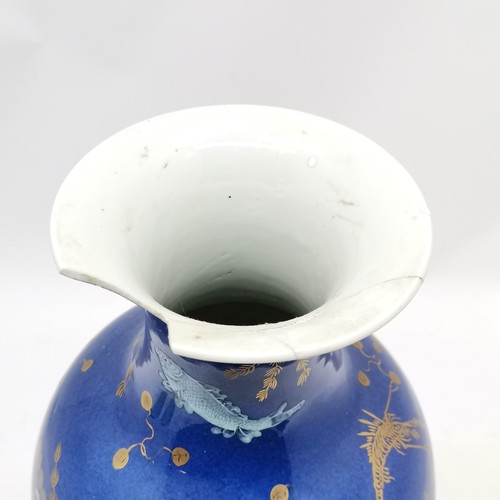 12 - Chinese antique blue grounded vase decorated with enamel fish (sturgeon, carp etc) & gilded sea weed... 