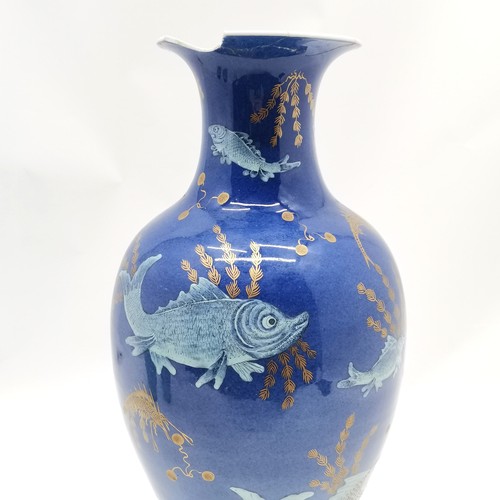 12 - Chinese antique blue grounded vase decorated with enamel fish (sturgeon, carp etc) & gilded sea weed... 