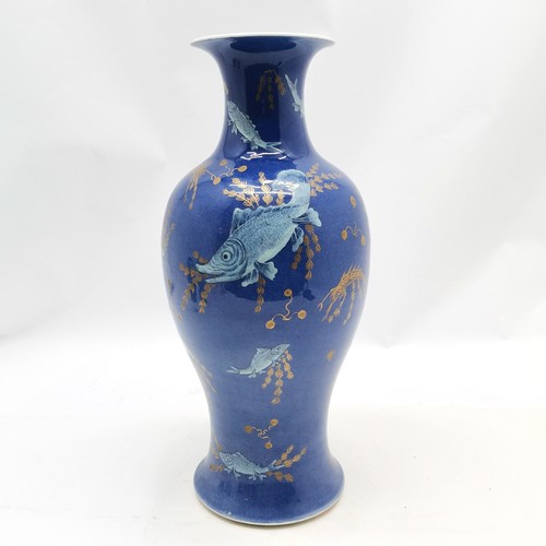 12 - Chinese antique blue grounded vase decorated with enamel fish (sturgeon, carp etc) & gilded sea weed... 