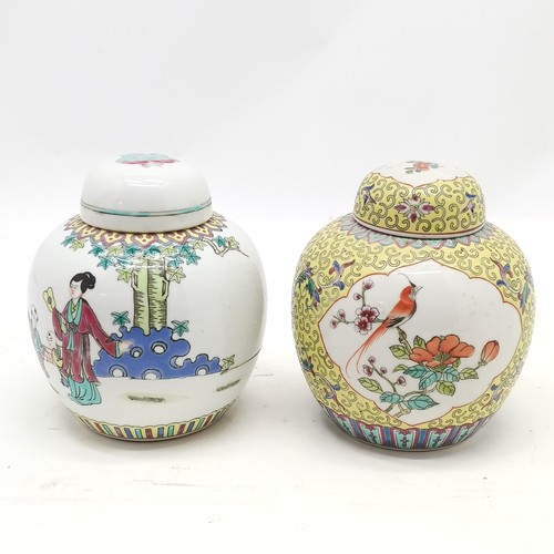 14 - 2 x Chinese ginger jars with covers t/w chicken decorated plate (25.5cm diameter) ~ no obvious damag... 