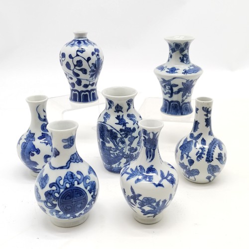 15 - 7 x Made in Liling China small blue & white vases - tallest 10.5cm