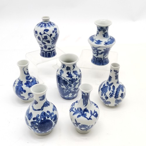 15 - 7 x Made in Liling China small blue & white vases - tallest 10.5cm