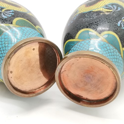 18 - Pair of Oriental Chinese cloisonne vases with dragon detail - 23.5cm high & 1 a/f (with impact damag... 