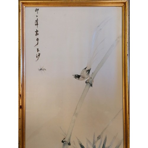 19 - Chinese Hunan / Xiang hand worked silk embroidery 'Bird, mist, bamboo' by Hsiao I P'ing - frame 103.... 