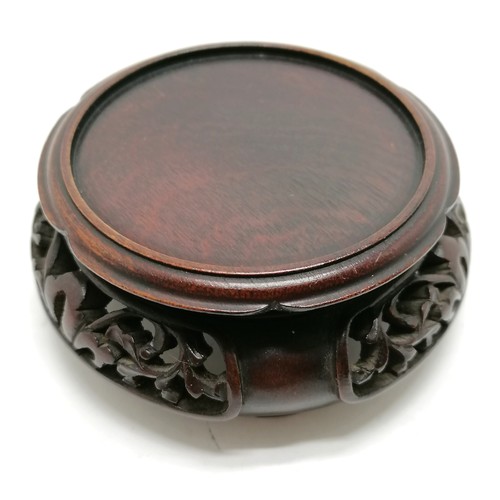 23 - Oriental hardstone spinach jade bowl on hand carved wooden stand - bowl 10.5cm diameter x 5.5cm high... 