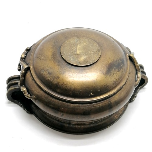 26 - Oriental bronze censor pot - 10.5cm diameter