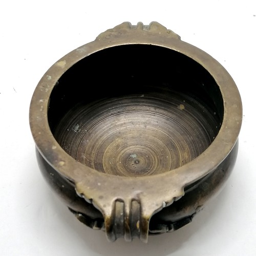 26 - Oriental bronze censor pot - 10.5cm diameter