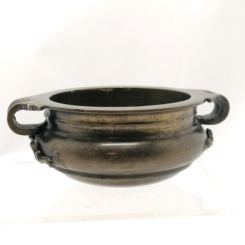 26 - Oriental bronze censor pot - 10.5cm diameter