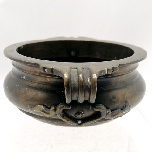 26 - Oriental bronze censor pot - 10.5cm diameter