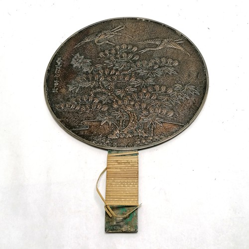 27 - 2 x antique Oriental bronze hand mirrors with tree & bird detail - largest 22.5cm diameter ~ both ra... 