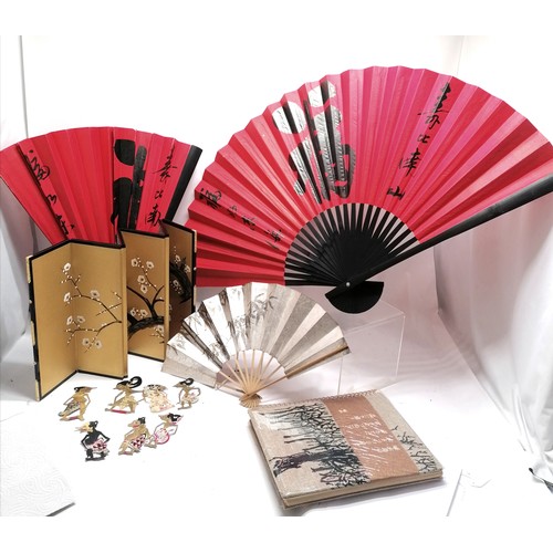 28 - Oriental Japanese table screen t/w 3 x paper fans (2 largest 61cm closed), Balinese shadow puppets &... 