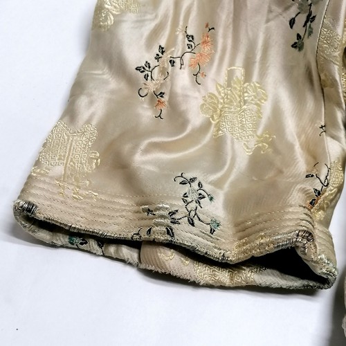 30 - Antique black silk kimono with gold embroidered detail & floral lining (in good used condition) t/w ... 