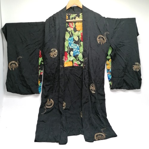 30 - Antique black silk kimono with gold embroidered detail & floral lining (in good used condition) t/w ... 