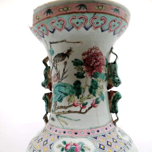 38 - Antique Chinese large famille rose vase with peacock & garden detail - 60cm high x 21cm diameter ~ h... 