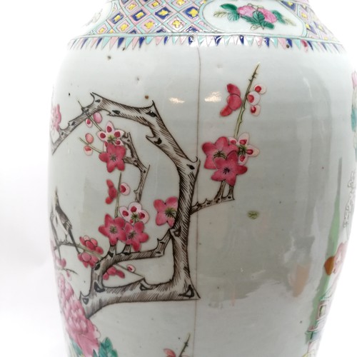 38 - Antique Chinese large famille rose vase with peacock & garden detail - 60cm high x 21cm diameter ~ h... 