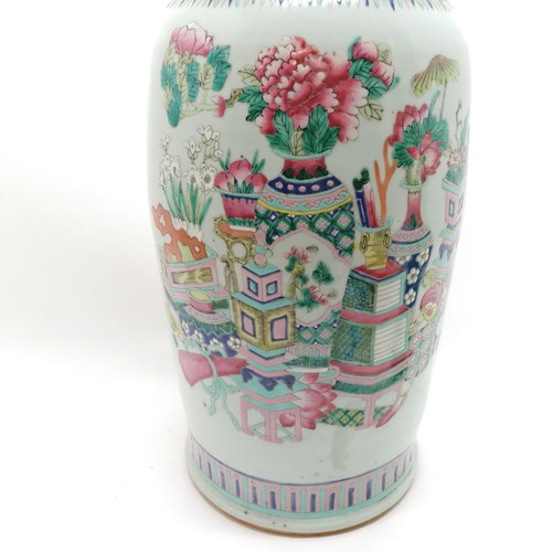 38 - Antique Chinese large famille rose vase with peacock & garden detail - 60cm high x 21cm diameter ~ h... 