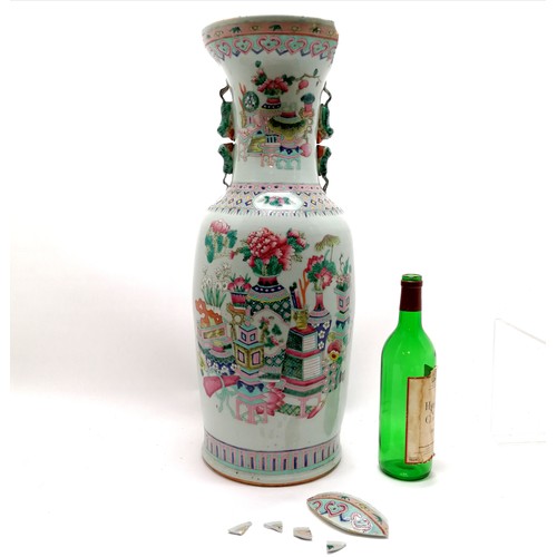 38 - Antique Chinese large famille rose vase with peacock & garden detail - 60cm high x 21cm diameter ~ h... 