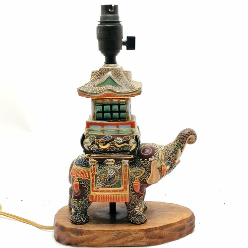 42 - Vintage Japanese satsuma elephant figural lampbase with pagoda detail and has wooden base - 32cm hig... 