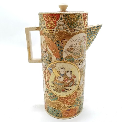 32 - Antique Oriental Japanese satsuma coffee pot with profuse decoration with vignettes - 19cm ~ slight ... 