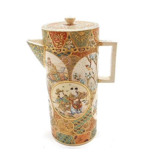 32 - Antique Oriental Japanese satsuma coffee pot with profuse decoration with vignettes - 19cm ~ slight ... 