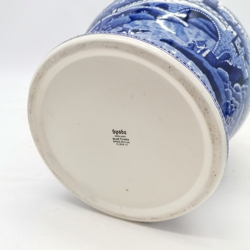 99 - Spode Blue Tower lidded baluster jar - 28.5cm high with no obvious damage