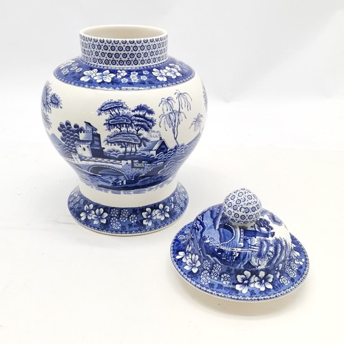 99 - Spode Blue Tower lidded baluster jar - 28.5cm high with no obvious damage