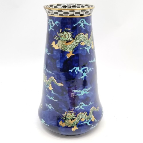 217 - 3 x Hancock Coronaware Dragon pattern vase (26cm), bowl & plate ~ the vase has old restoration to ri... 