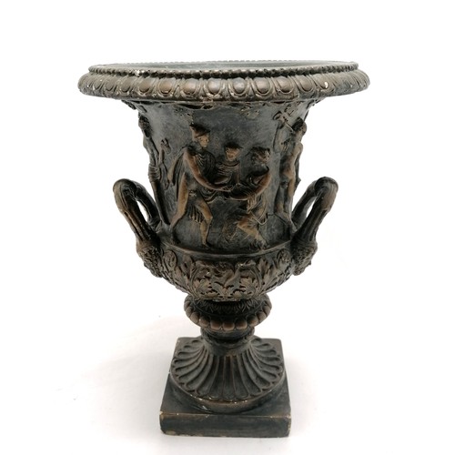 242 - Classical design 2 handled plaster urn with figural detail - 34.5cm high x 24cm diameter to top ~ 1 ... 