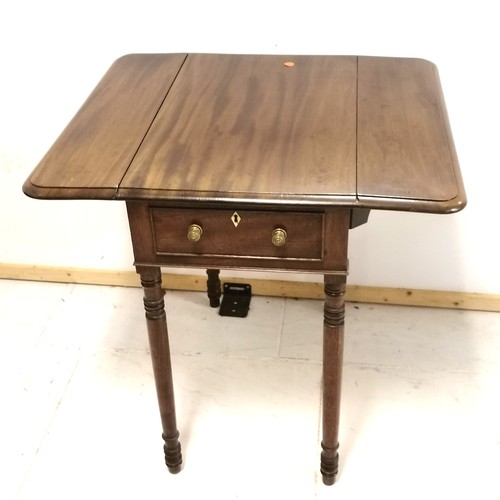 247 - Antique mahogany drop flap table with drawer & on 4 turned legs - 70cm high x 62cm x 69cm (opened)