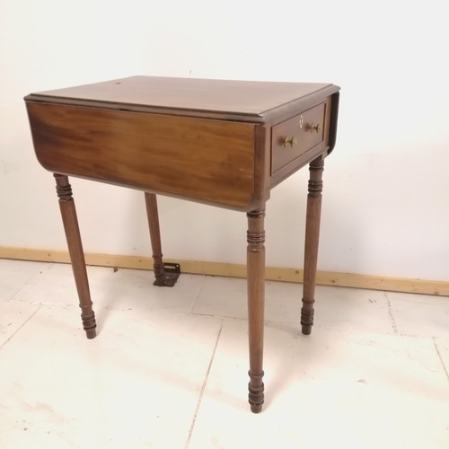 247 - Antique mahogany drop flap table with drawer & on 4 turned legs - 70cm high x 62cm x 69cm (opened)