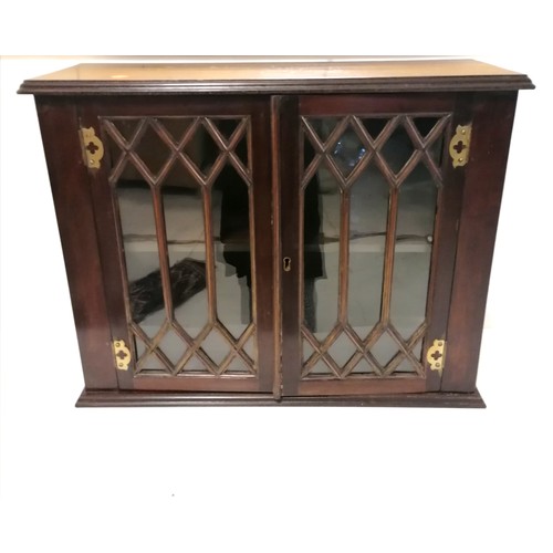 248 - Mahogany glazed wall cabinet - 62cm x 49cm x 21.5cm ~ no obvious damage