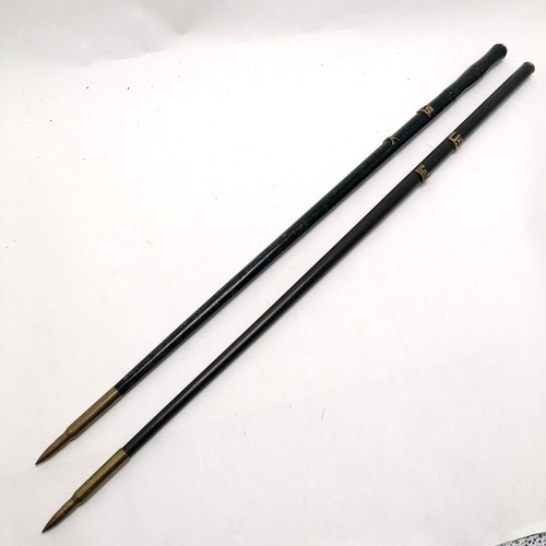 370 - 2 x US military swagger sticks with bullet terminals and button mounts to top - 69cm long