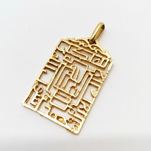 604 - Italian part marked (touch tests as 18ct) gold rough cast pierced panel pendant - 3.5cm drop & 4.5g